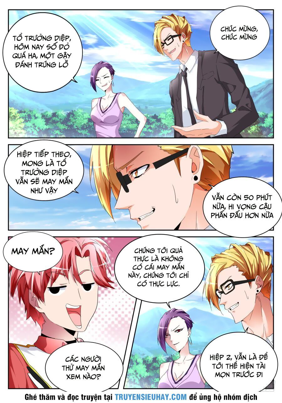 Thiên Tài Cao Thủ Chapter 63 - Trang 2