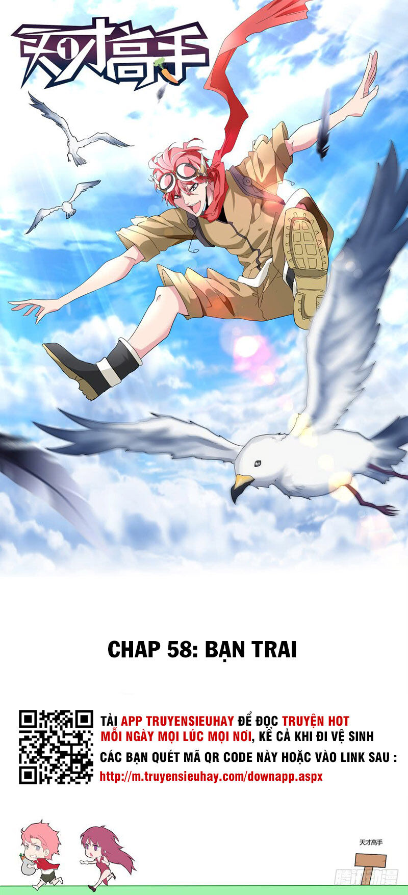 Thiên Tài Cao Thủ Chapter 58 - Trang 2