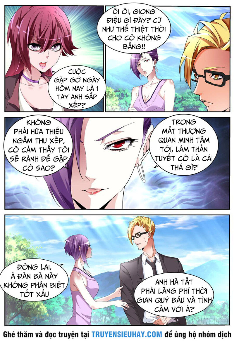 Thiên Tài Cao Thủ Chapter 58 - Trang 2