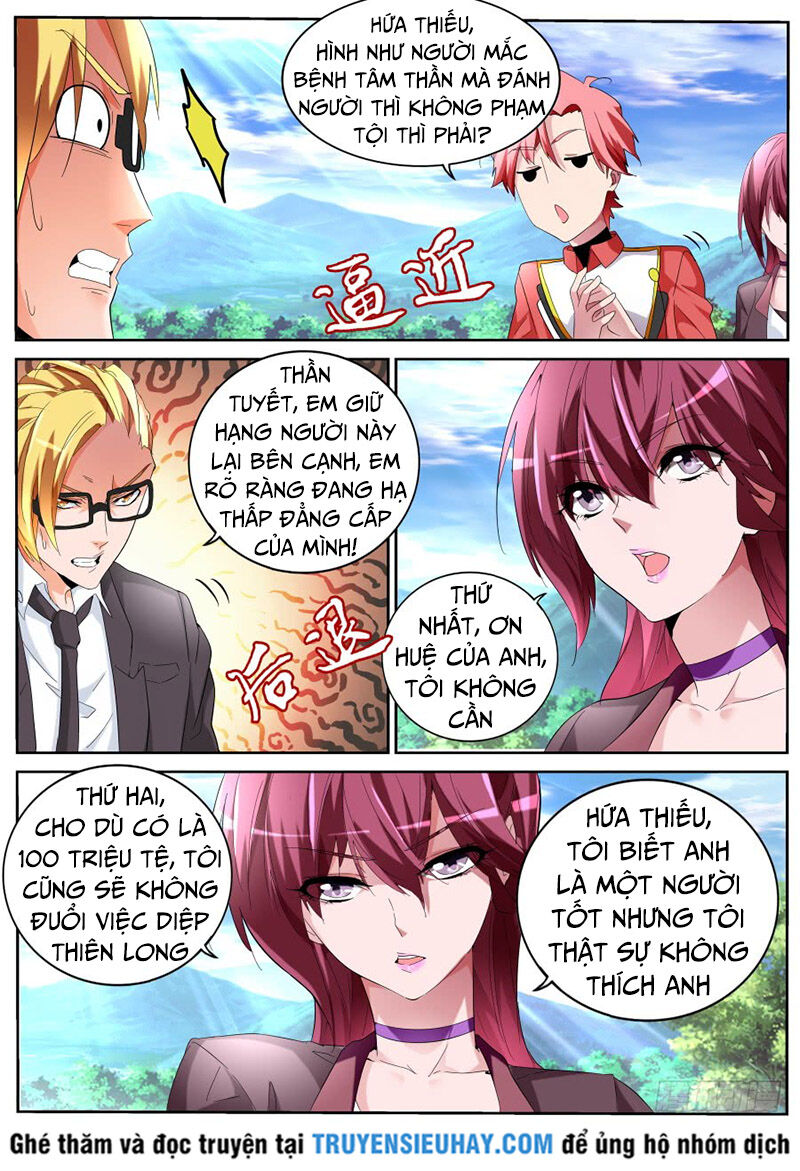 Thiên Tài Cao Thủ Chapter 58 - Trang 2