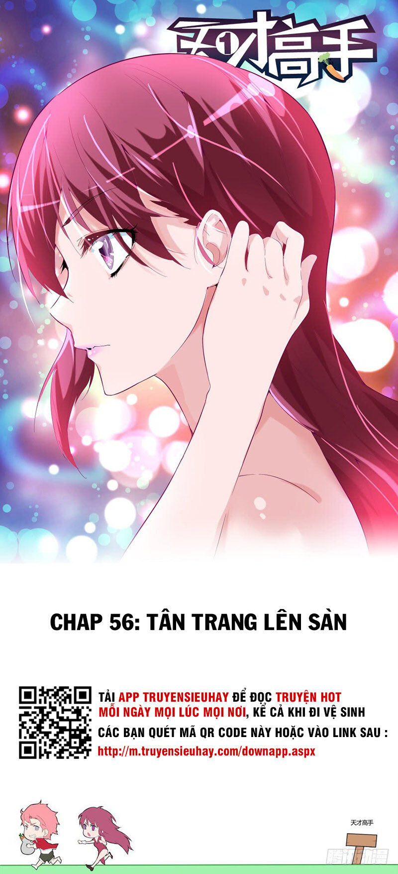 Thiên Tài Cao Thủ Chapter 56 - Trang 2