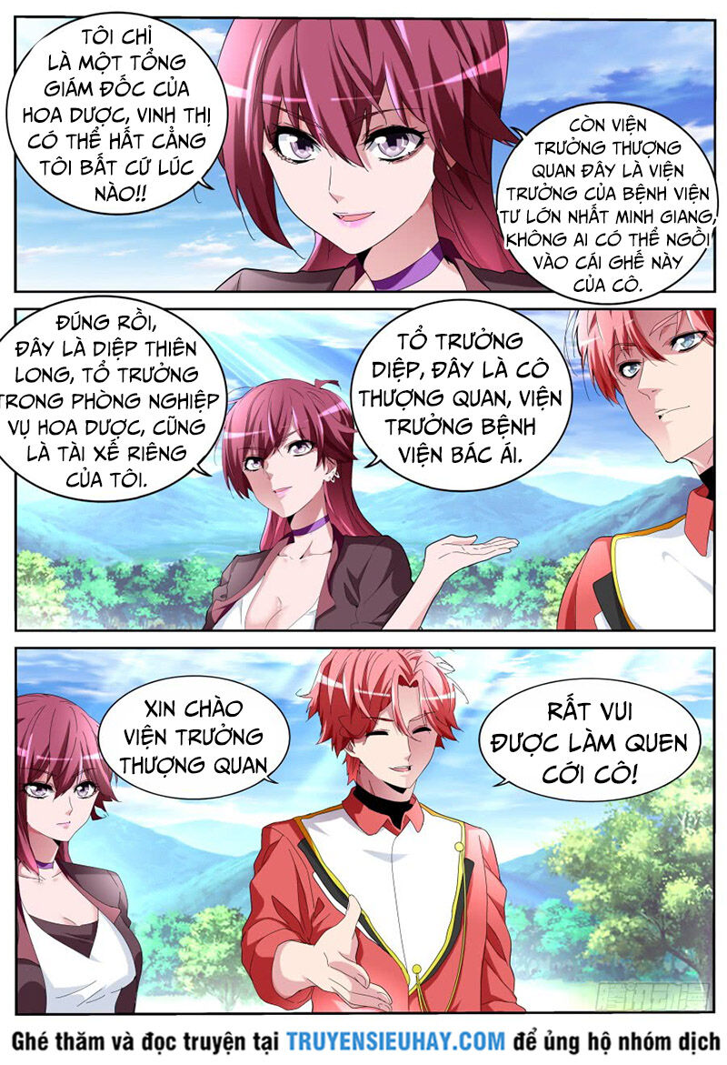 Thiên Tài Cao Thủ Chapter 56 - Trang 2