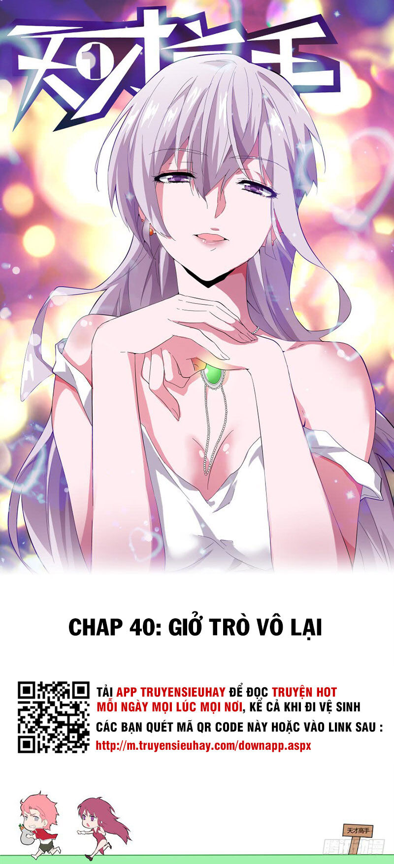 Thiên Tài Cao Thủ Chapter 40 - Trang 2