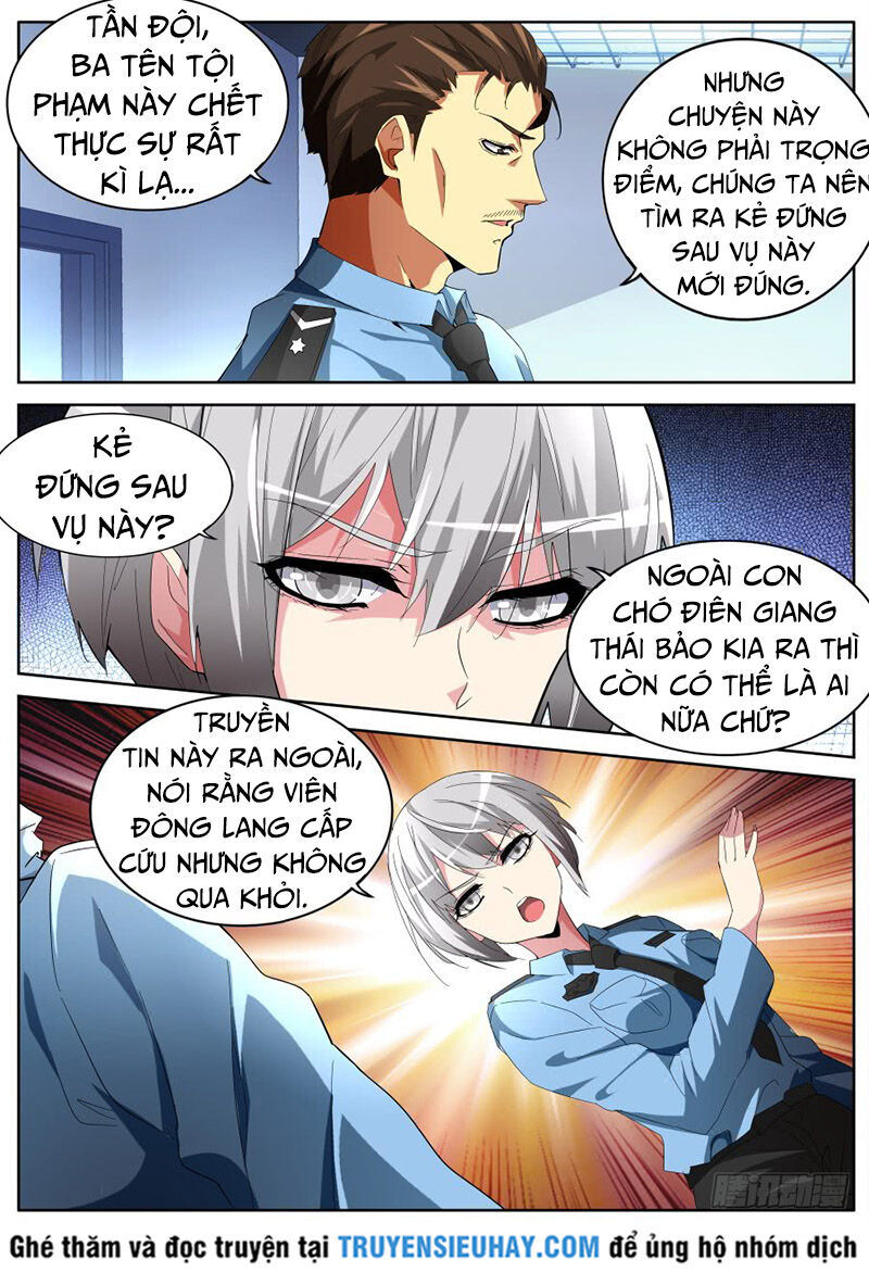 Thiên Tài Cao Thủ Chapter 40 - Trang 2