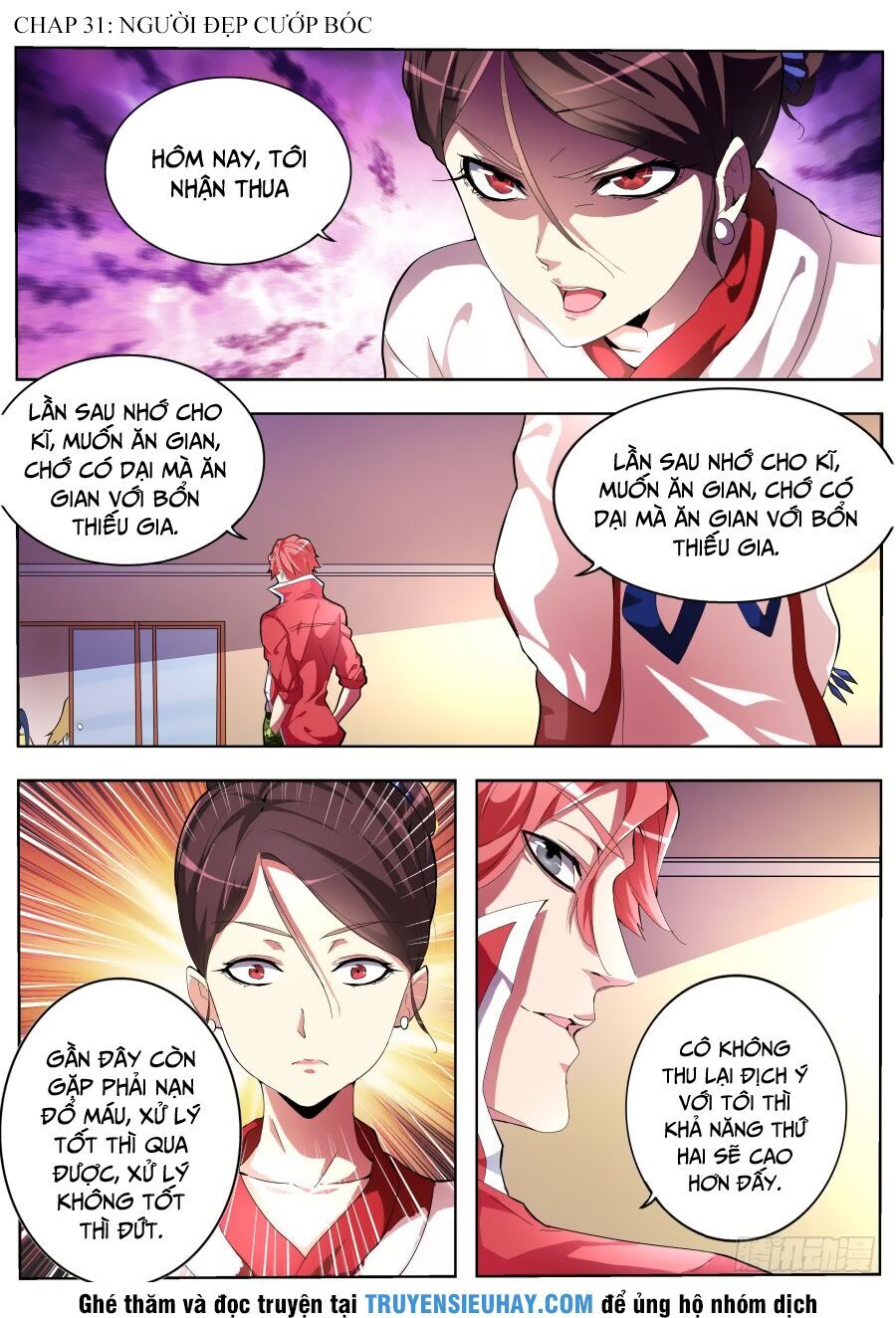 Thiên Tài Cao Thủ Chapter 31 - Trang 2