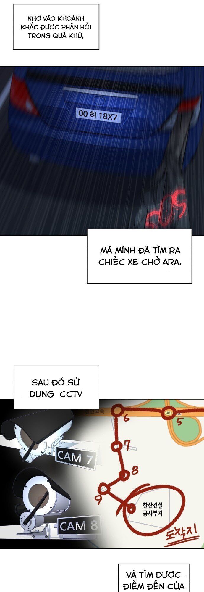 Thời Khắc Định Mệnh Chapter 4 - Trang 2