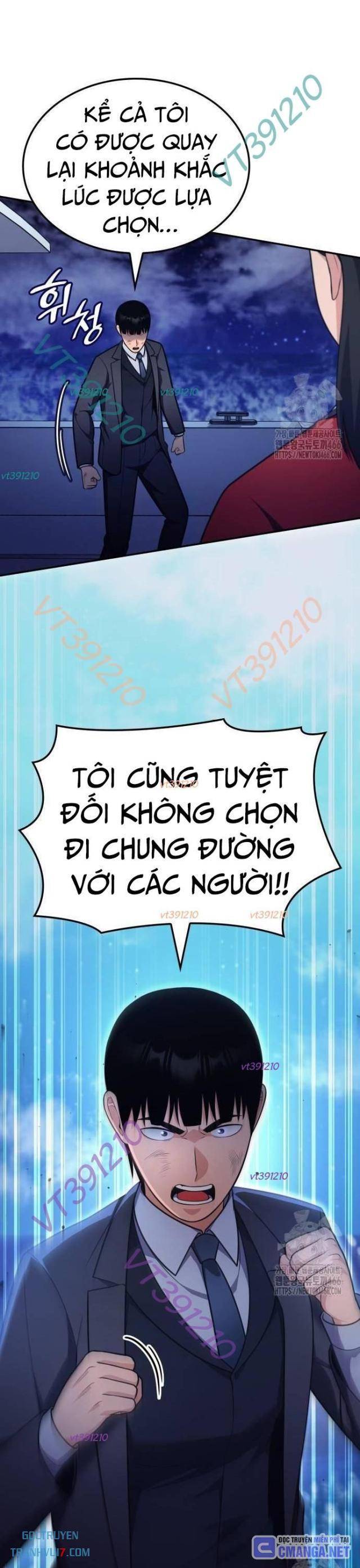 Sau Khi Ly Hôn Ta Trúng Jackpot Chapter 92 - Trang 2