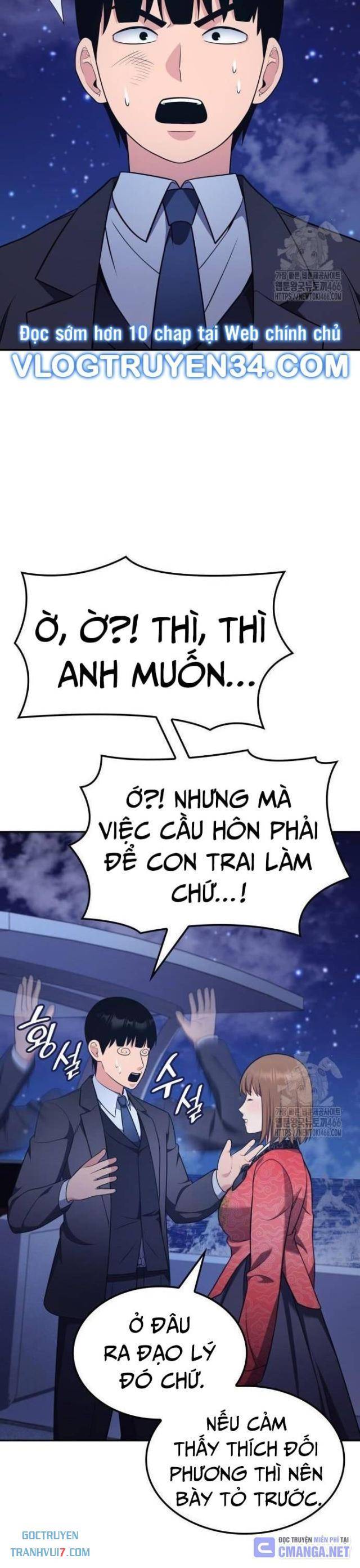 Sau Khi Ly Hôn Ta Trúng Jackpot Chapter 92 - Trang 2