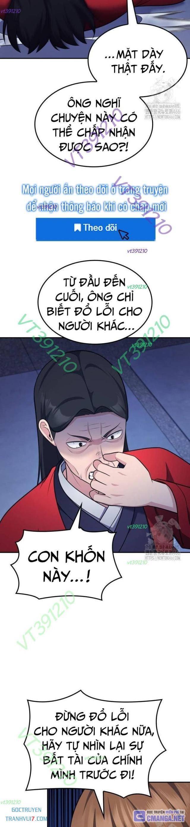 Sau Khi Ly Hôn Ta Trúng Jackpot Chapter 91 - Trang 2