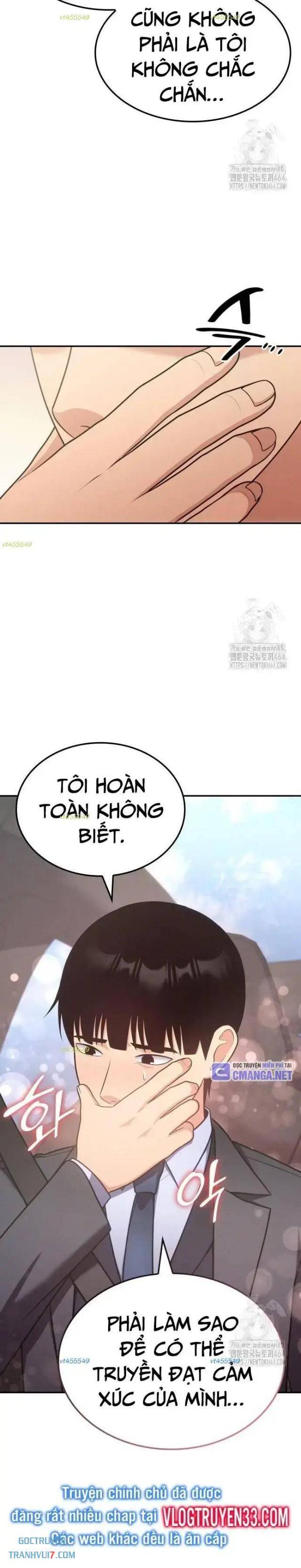 Sau Khi Ly Hôn Ta Trúng Jackpot Chapter 85 - Trang 2