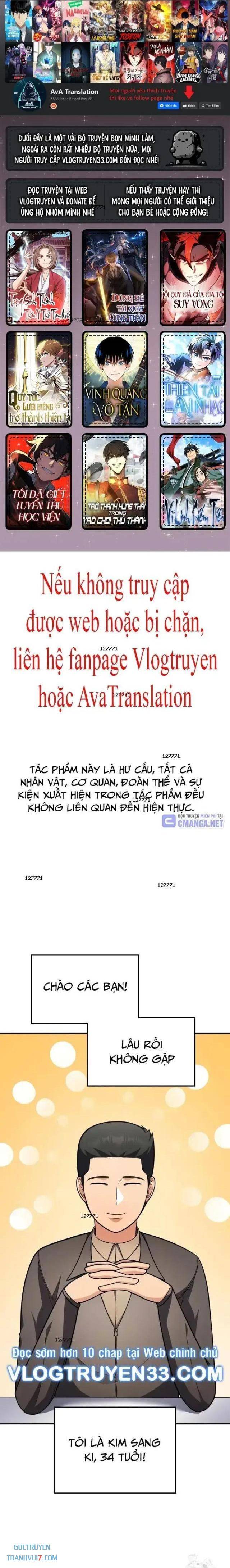 Sau Khi Ly Hôn Ta Trúng Jackpot Chapter 83 - Trang 2