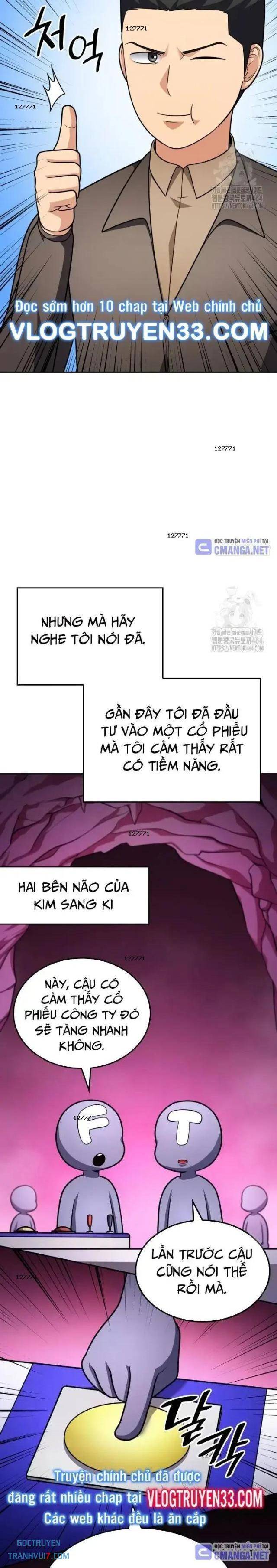 Sau Khi Ly Hôn Ta Trúng Jackpot Chapter 83 - Trang 2