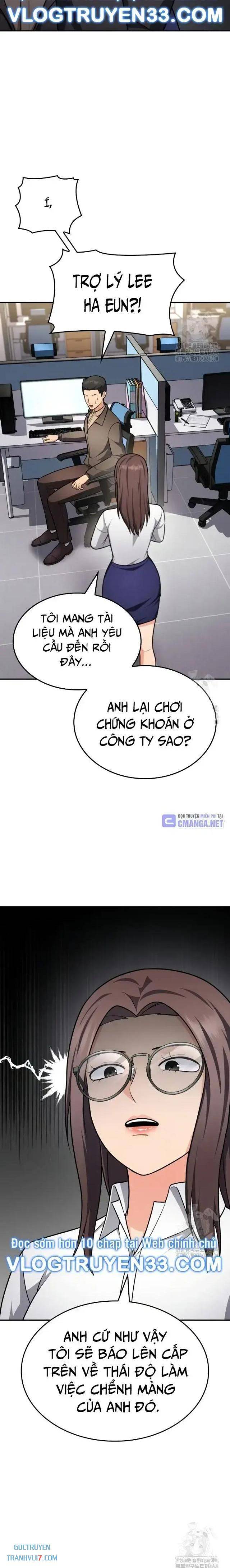 Sau Khi Ly Hôn Ta Trúng Jackpot Chapter 83 - Trang 2