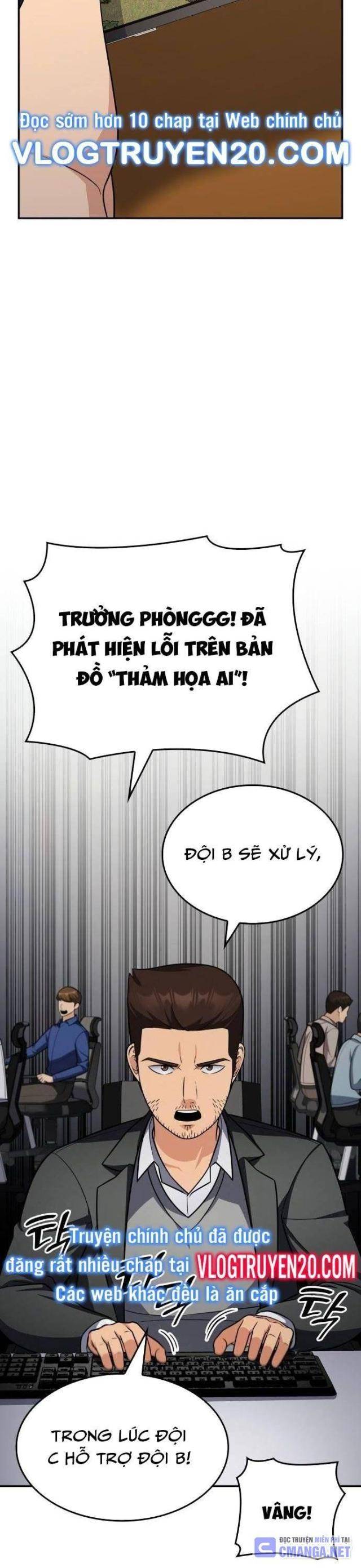 Sau Khi Ly Hôn Ta Trúng Jackpot Chapter 69 - Trang 2