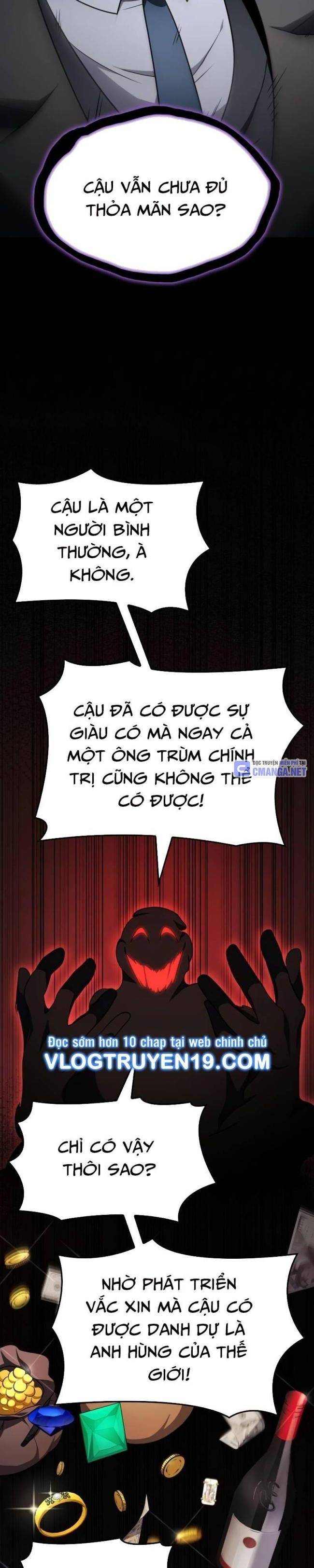 Sau Khi Ly Hôn Ta Trúng Jackpot Chapter 62 - Trang 2