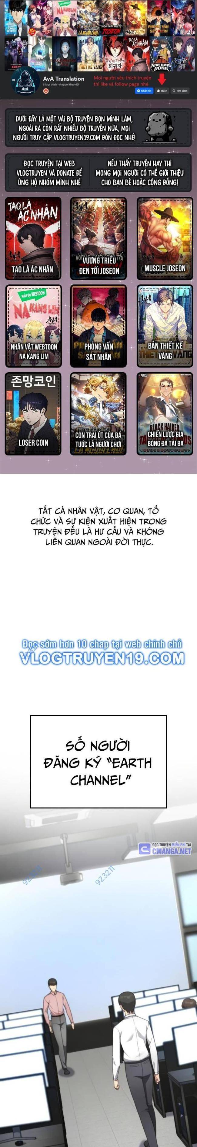 Sau Khi Ly Hôn Ta Trúng Jackpot Chapter 59 - Trang 2