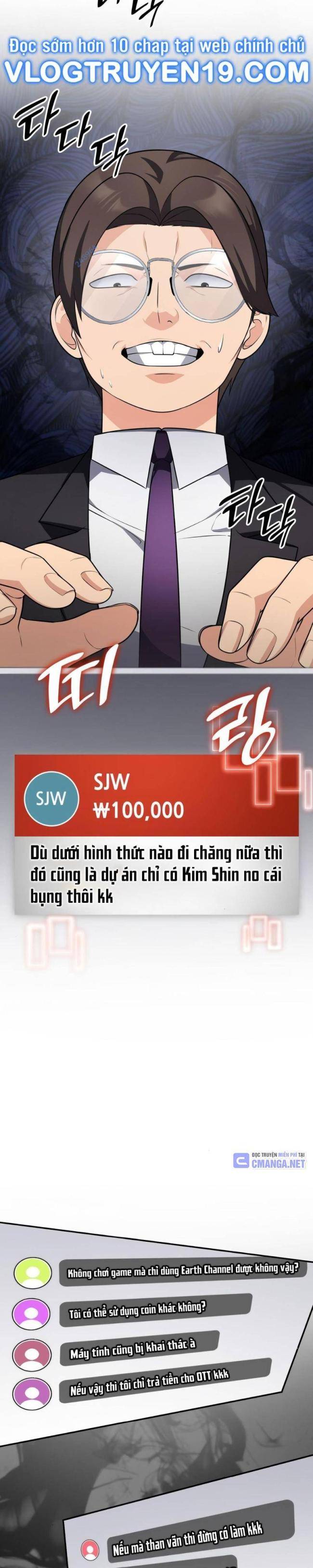 Sau Khi Ly Hôn Ta Trúng Jackpot Chapter 58 - Trang 2