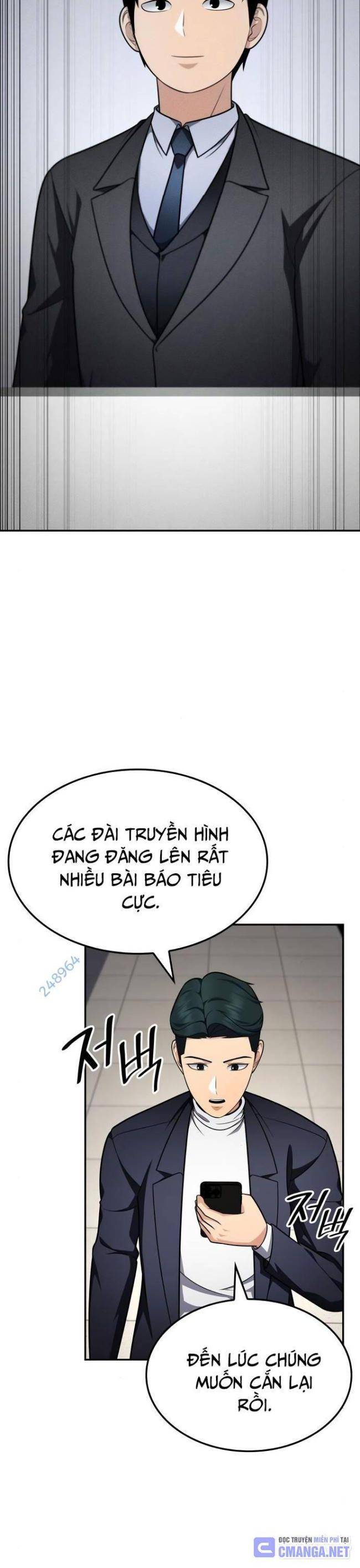 Sau Khi Ly Hôn Ta Trúng Jackpot Chapter 57 - Trang 2