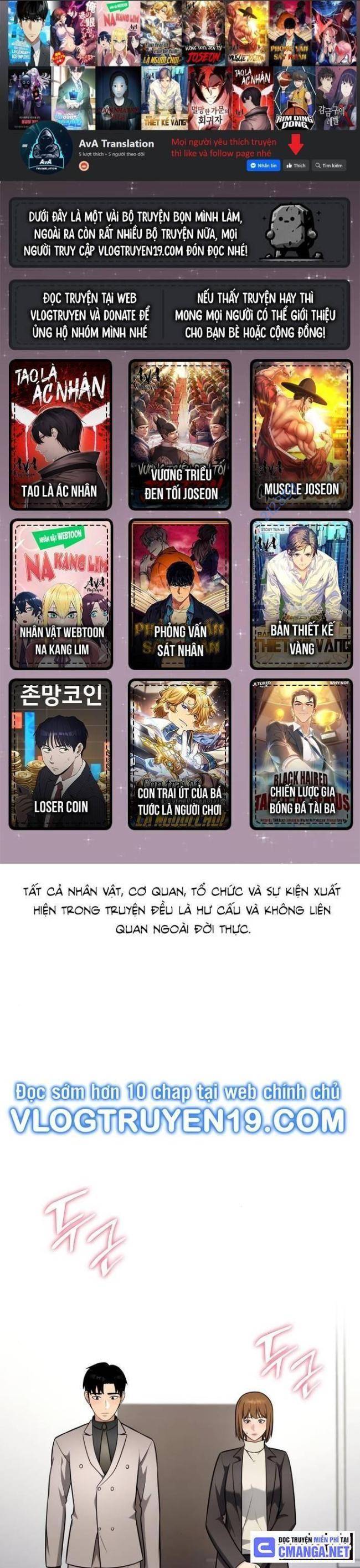 Sau Khi Ly Hôn Ta Trúng Jackpot Chapter 55 - Trang 2