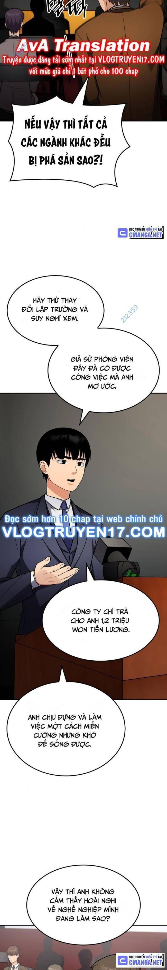 Sau Khi Ly Hôn Ta Trúng Jackpot Chapter 52 - Trang 2