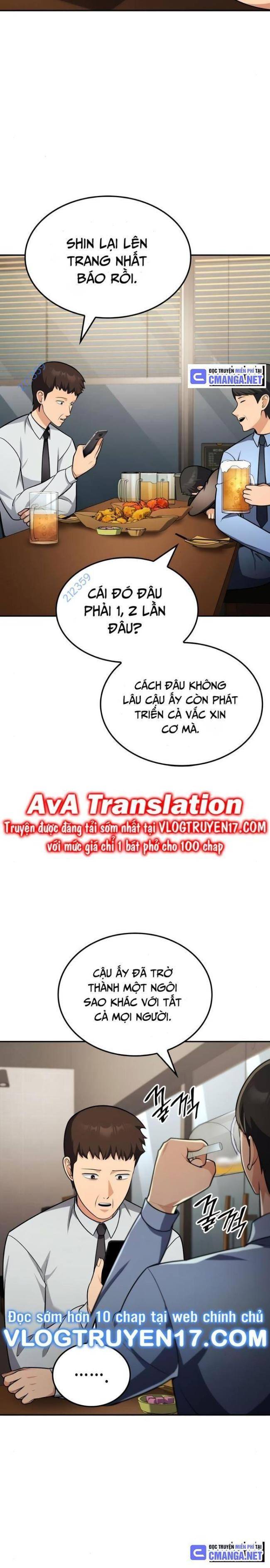 Sau Khi Ly Hôn Ta Trúng Jackpot Chapter 52 - Trang 2