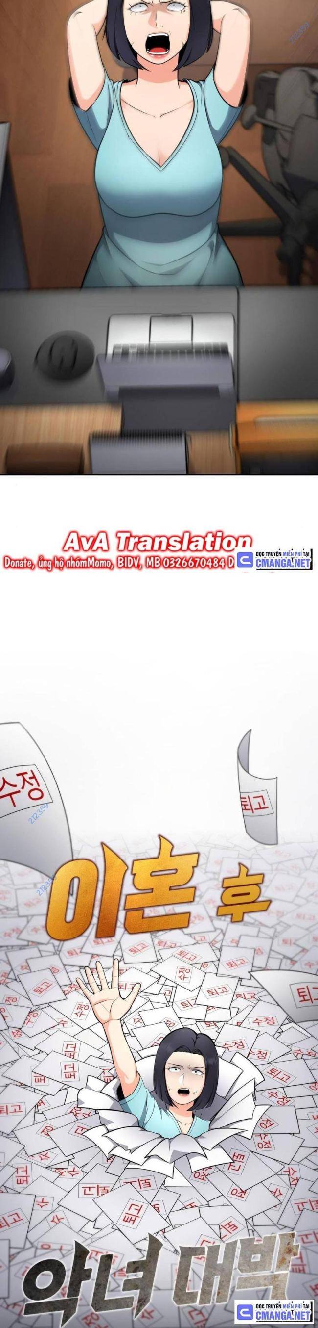 Sau Khi Ly Hôn Ta Trúng Jackpot Chapter 49 - Trang 2