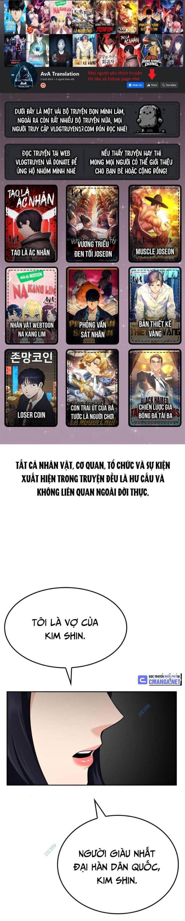 Sau Khi Ly Hôn Ta Trúng Jackpot Chapter 48 - Trang 2