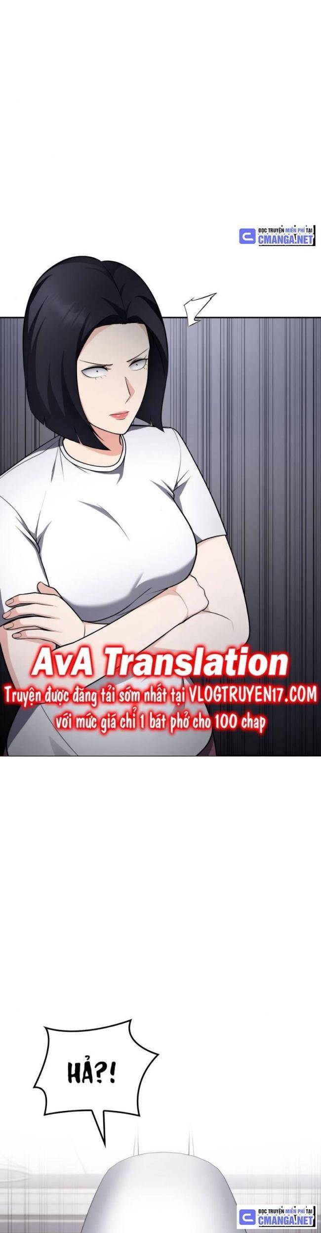 Sau Khi Ly Hôn Ta Trúng Jackpot Chapter 48 - Trang 2