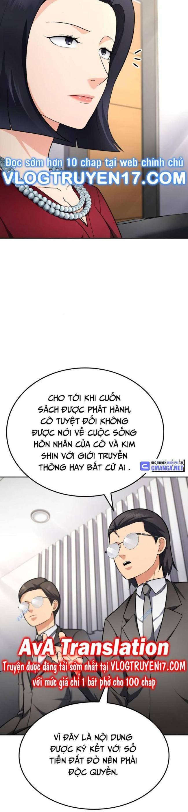 Sau Khi Ly Hôn Ta Trúng Jackpot Chapter 48 - Trang 2