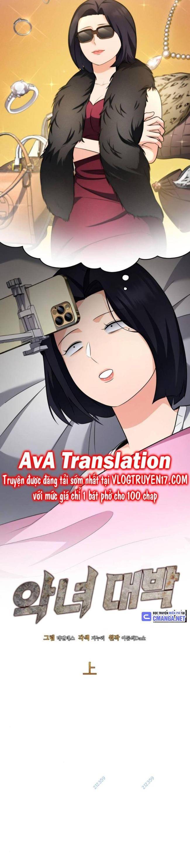 Sau Khi Ly Hôn Ta Trúng Jackpot Chapter 48 - Trang 2