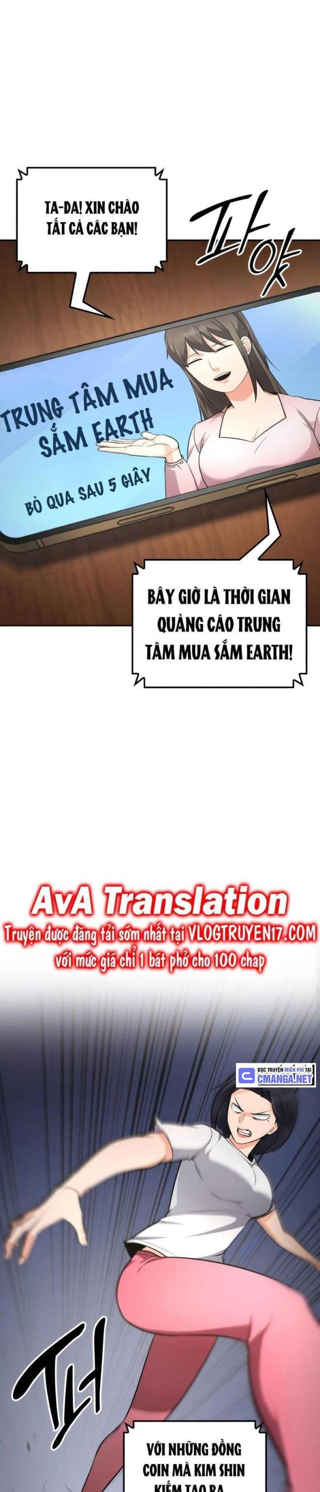 Sau Khi Ly Hôn Ta Trúng Jackpot Chapter 48 - Trang 2