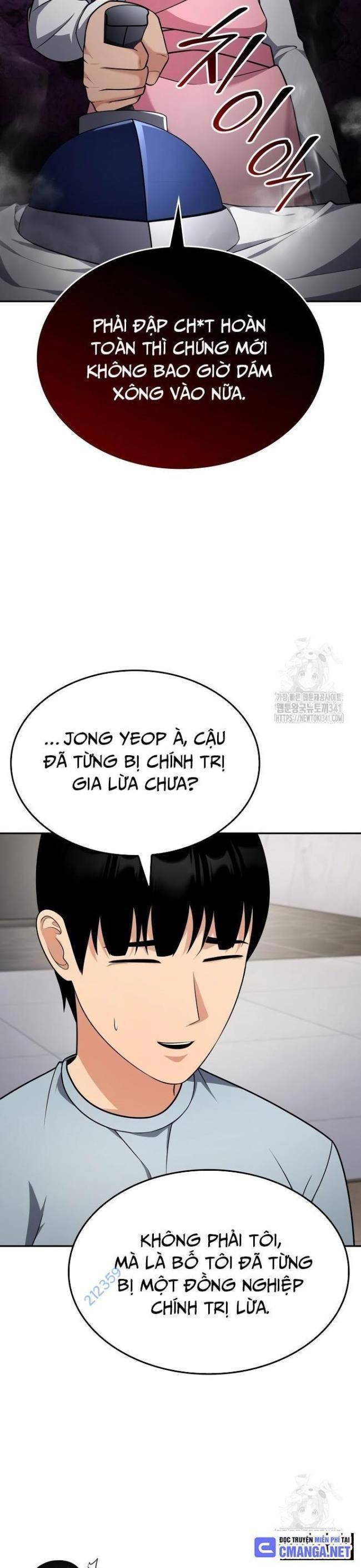 Sau Khi Ly Hôn Ta Trúng Jackpot Chapter 46 - Trang 2