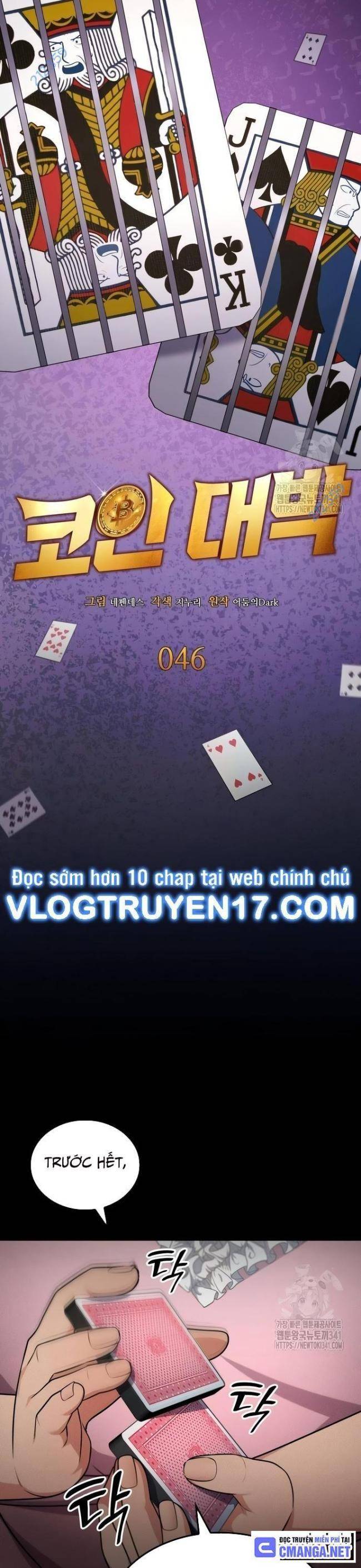 Sau Khi Ly Hôn Ta Trúng Jackpot Chapter 46 - Trang 2