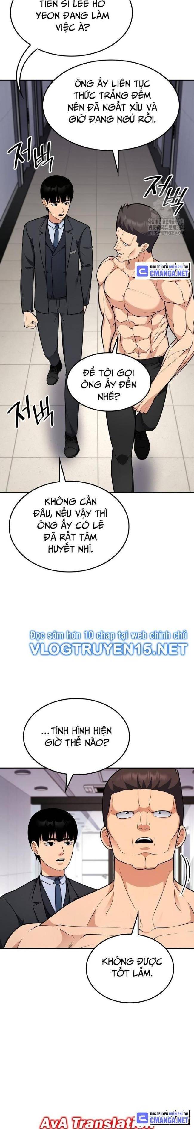 Sau Khi Ly Hôn Ta Trúng Jackpot Chapter 29 - Trang 2