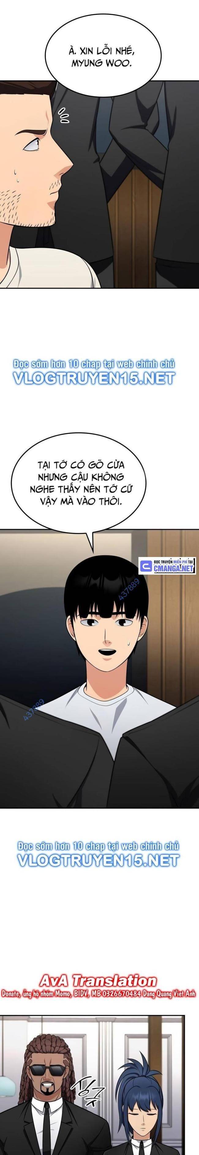 Sau Khi Ly Hôn Ta Trúng Jackpot Chapter 29 - Trang 2