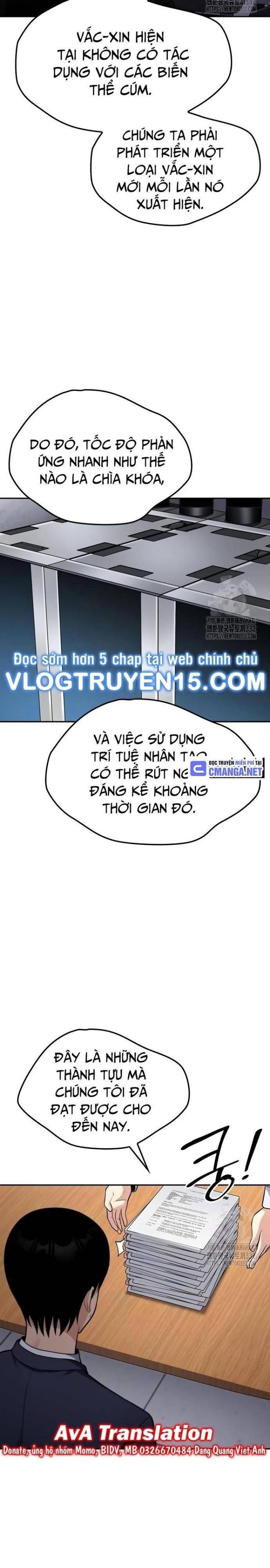 Sau Khi Ly Hôn Ta Trúng Jackpot Chapter 26 - Trang 2