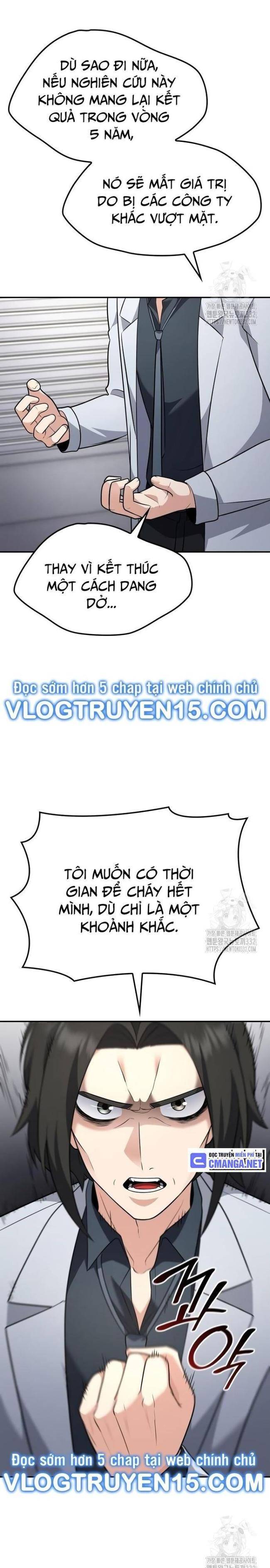 Sau Khi Ly Hôn Ta Trúng Jackpot Chapter 26 - Trang 2