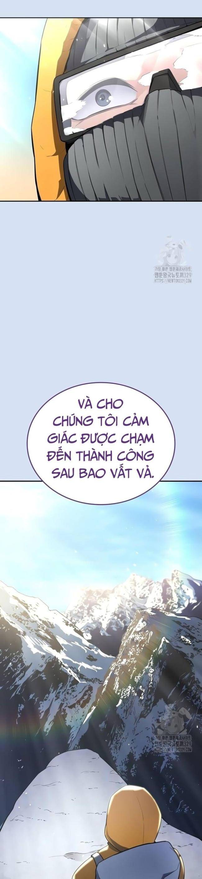 Sau Khi Ly Hôn Ta Trúng Jackpot Chapter 13 - Trang 2