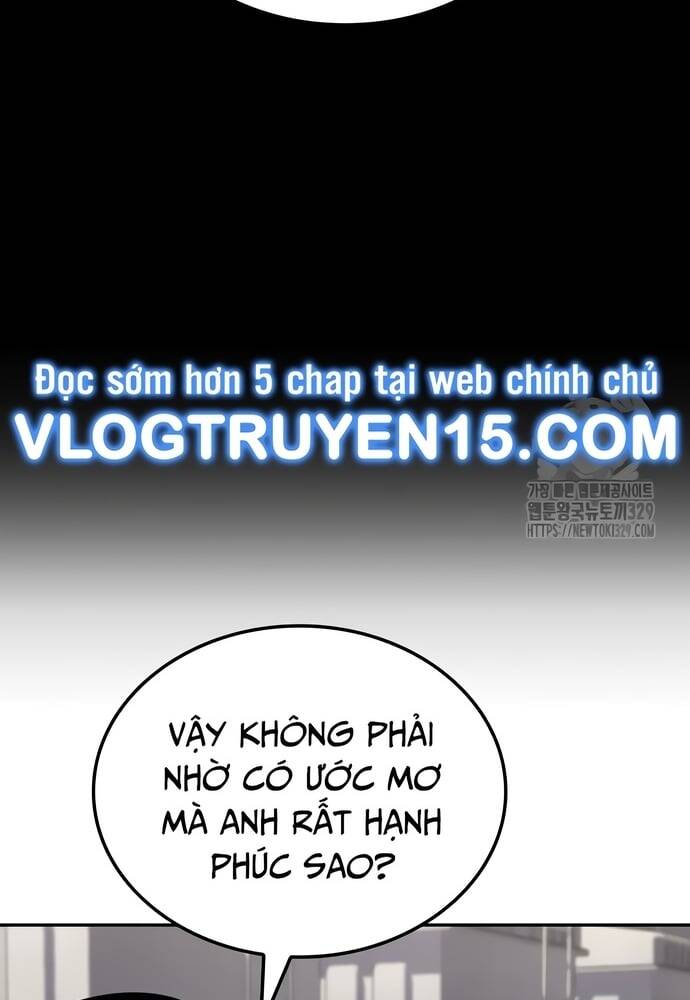 Sau Khi Ly Hôn Ta Trúng Jackpot Chapter 11 - Trang 2