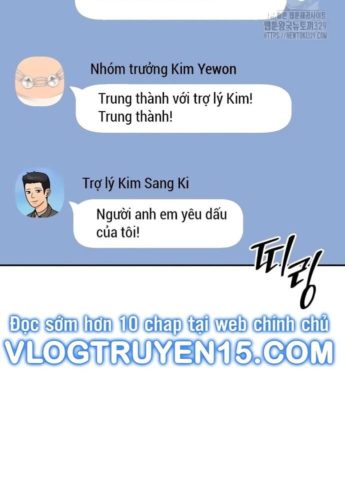 Sau Khi Ly Hôn Ta Trúng Jackpot Chapter 10 - Trang 2