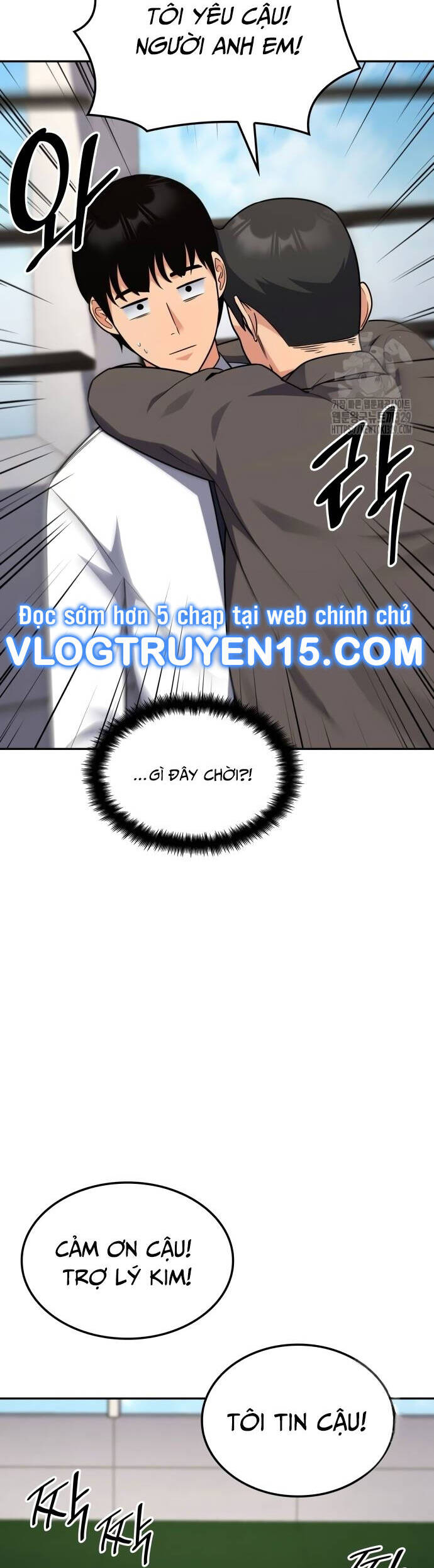 Sau Khi Ly Hôn Ta Trúng Jackpot Chapter 9 - Trang 2