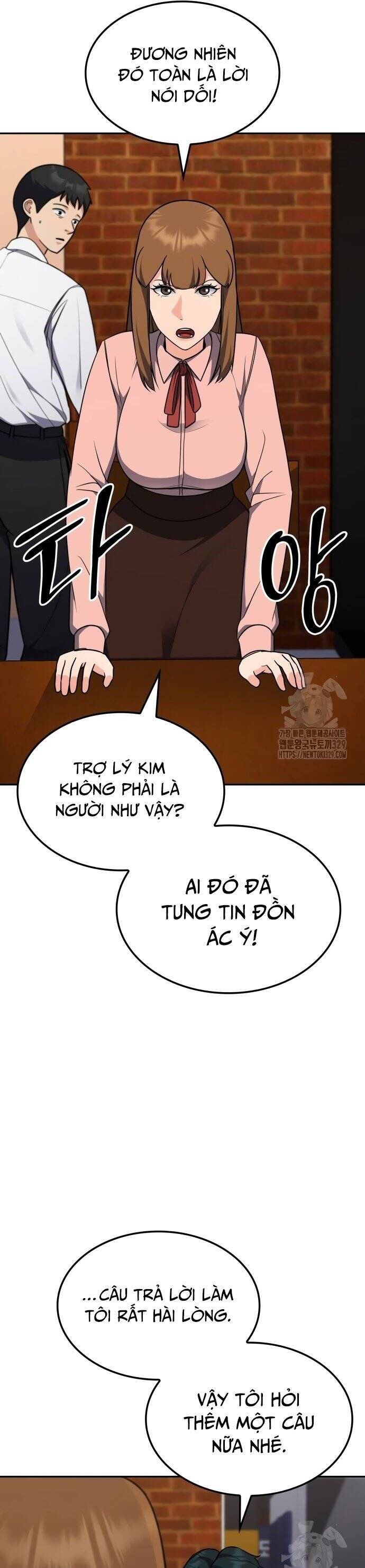 Sau Khi Ly Hôn Ta Trúng Jackpot Chapter 8 - Trang 2