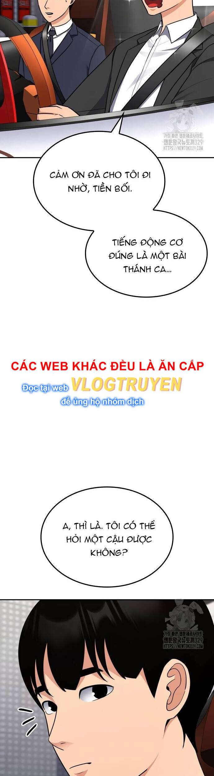 Sau Khi Ly Hôn Ta Trúng Jackpot Chapter 7 - Trang 2