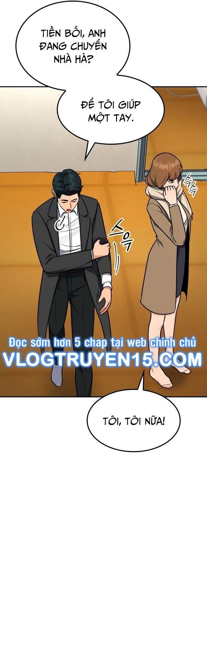 Sau Khi Ly Hôn Ta Trúng Jackpot Chapter 6 - Trang 2