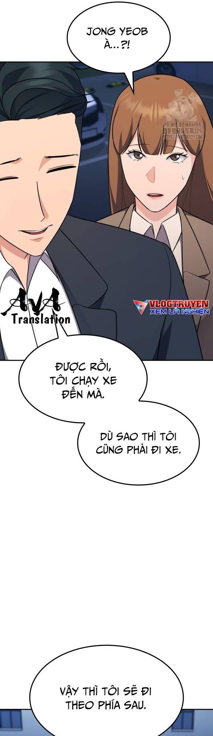 Sau Khi Ly Hôn Ta Trúng Jackpot Chapter 6 - Trang 2