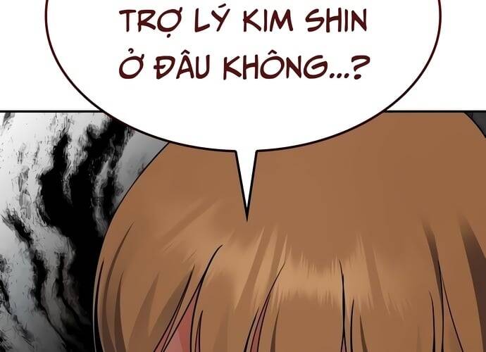 Sau Khi Ly Hôn Ta Trúng Jackpot Chapter 5 - Trang 2