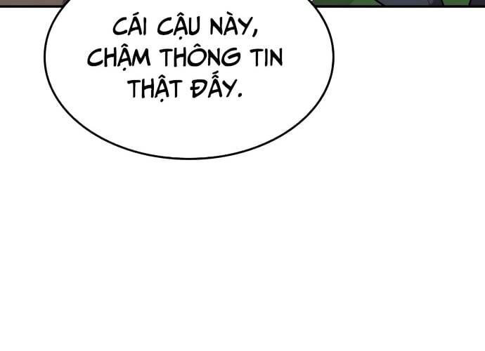 Sau Khi Ly Hôn Ta Trúng Jackpot Chapter 4 - Trang 2