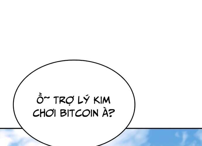 Sau Khi Ly Hôn Ta Trúng Jackpot Chapter 4 - Trang 2