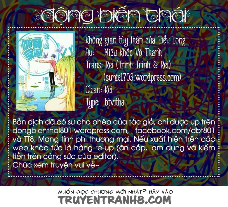 Không Gian Tùy Thân Của Tiểu Long Chapter 11 - Trang 2