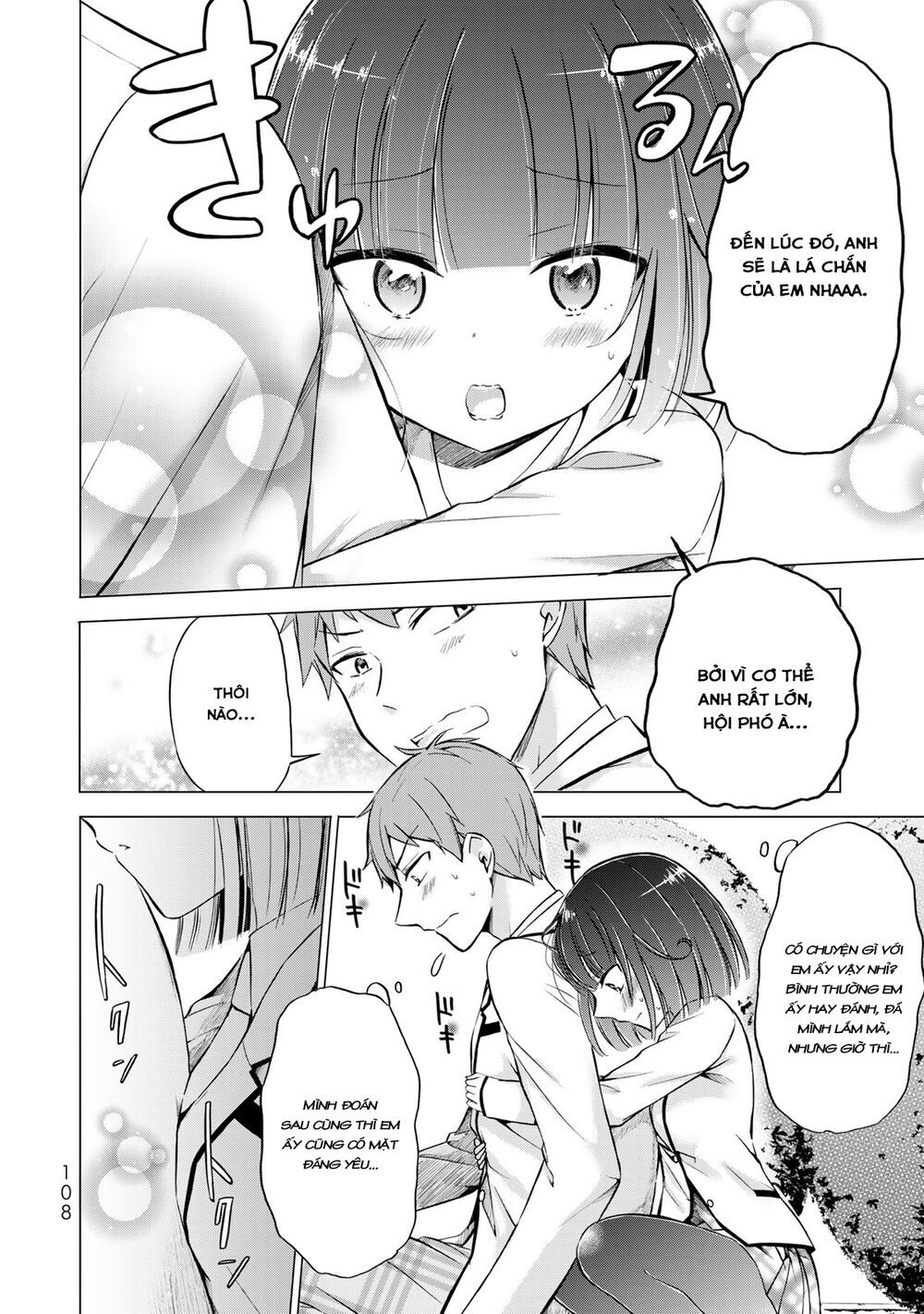 Seito Kaichou Wa Bed No Ue De Subete O Hodoku Chapter 4 - Trang 2